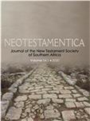 Neotestamentica杂志