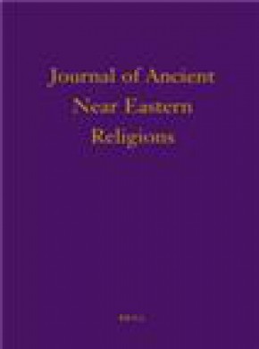 Journal Of Ancient Near Eastern Religions杂志