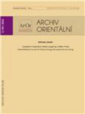 Archiv Orientalni杂志