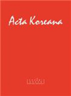 Acta Koreana