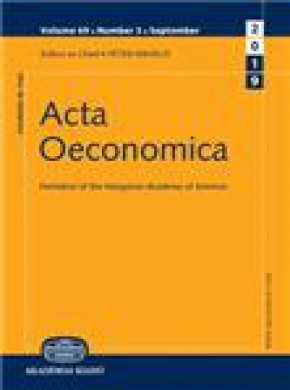 Acta Oeconomica杂志