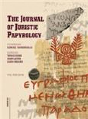 Journal Of Juristic Papyrology