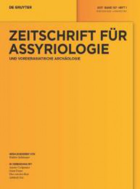 Zeitschrift Fur Assyriologie Und Vorderasiatische Archaologie杂志