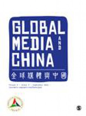 Global Media And China杂志