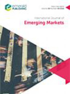 International Journal Of Emerging Markets杂志