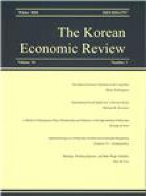 Korean Economic Review杂志