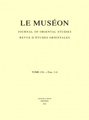 Museon杂志