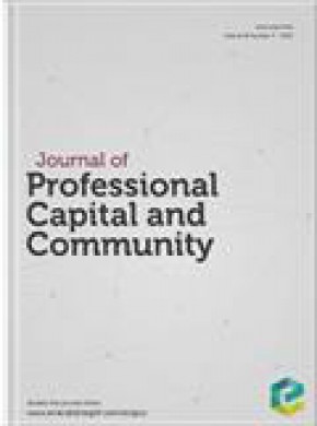 Journal Of Professional Capital And Community杂志