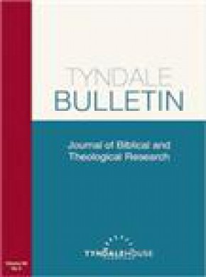 Tyndale Bulletin杂志