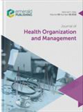 Journal Of Health Organization And Management杂志