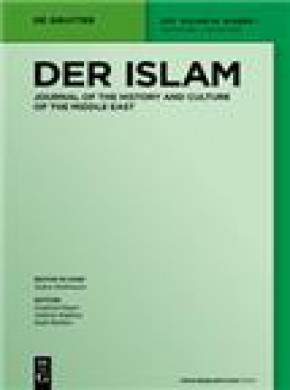 Islam-zeitschrift Fur Geschichte Und Kultur Des Islamischen Orients杂志