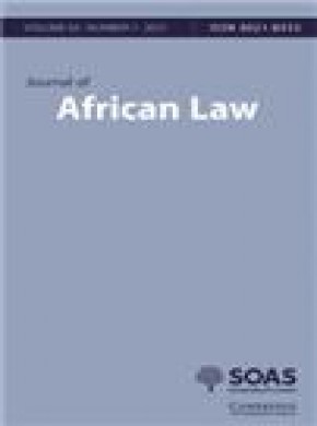 Journal Of African Law杂志