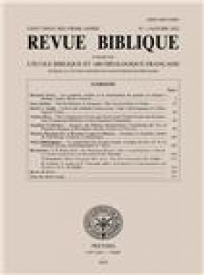 Revue Biblique杂志