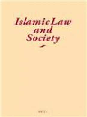 Islamic Law And Society