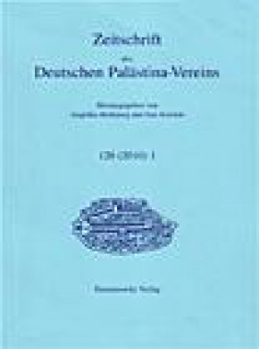 Zeitschrift Des Deutschen Palastina-vereins杂志