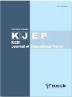 Kedi Journal Of Educational Policy杂志