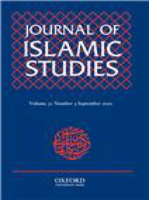 Journal Of Islamic Studies杂志