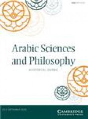 Arabic Sciences And Philosophy杂志