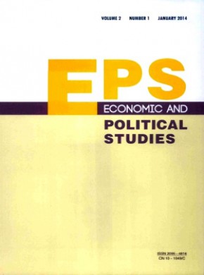 Economic And Political Studies-eps杂志