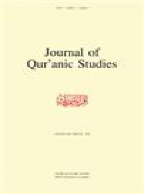 Journal Of Quranic Studies