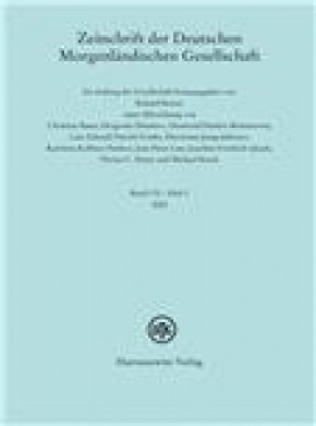 Zeitschrift Der Deutschen Morgenlandischen Gesellschaft