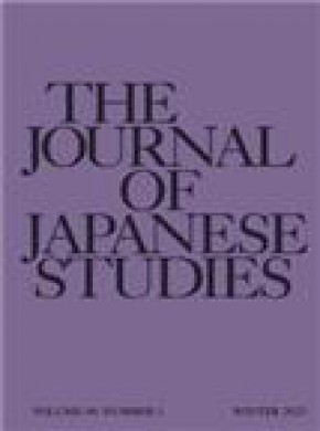 Journal Of Japanese Studies杂志