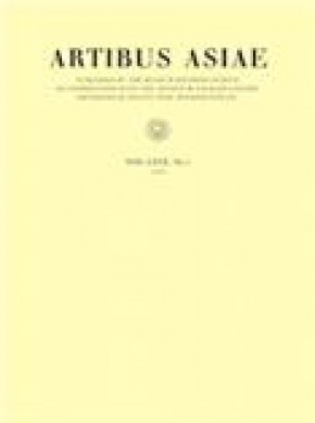 Artibus Asiae杂志