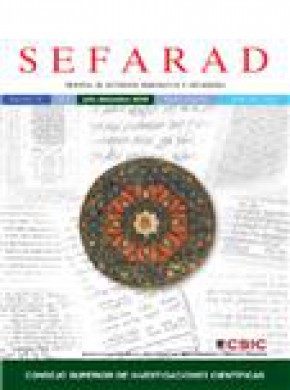 Sefarad杂志