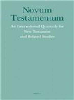 Novum Testamentum