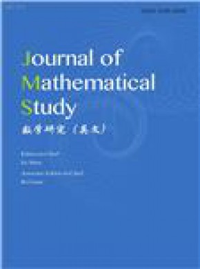 Journal Of Mathematical Study杂志