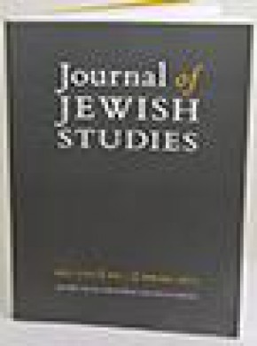 Journal Of Jewish Studies