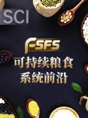 Frontiers In Sustainable Food Systems杂志