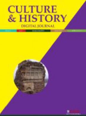 Culture & History Digital Journal杂志