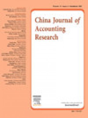 China Journal Of Accounting Research杂志