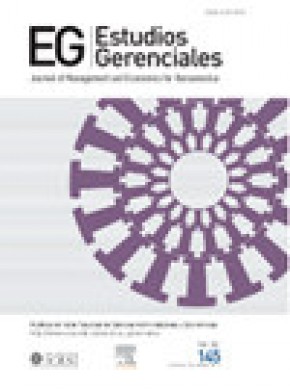 Estudios Gerenciales杂志