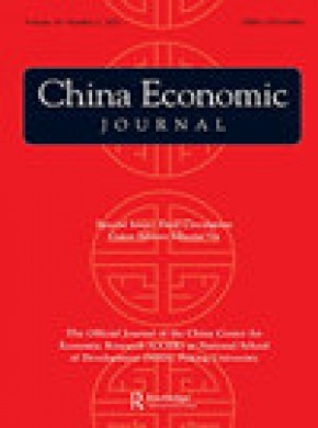 China Economic Journal