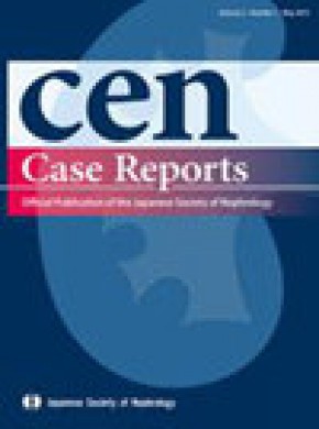 Cen Case Reports