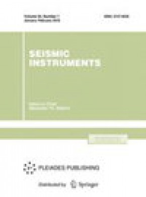 Seismic Instruments杂志