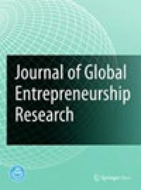 Journal Of Global Entrepreneurship Research杂志