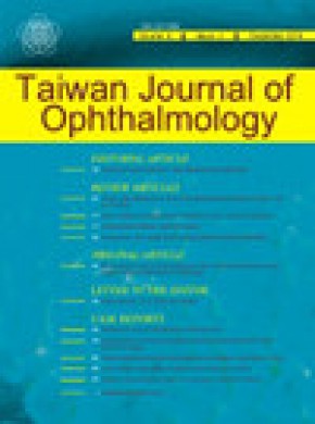 Taiwan Journal Of Ophthalmology杂志