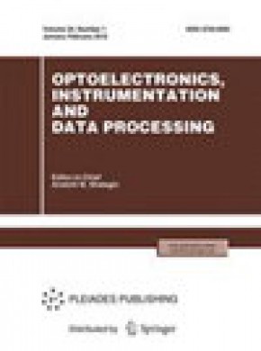 Optoelectronics Instrumentation And Data Processing杂志