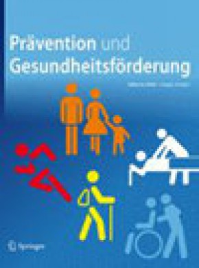 Pravention Und Gesundheitsforderung杂志