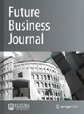 Future Business Journal杂志