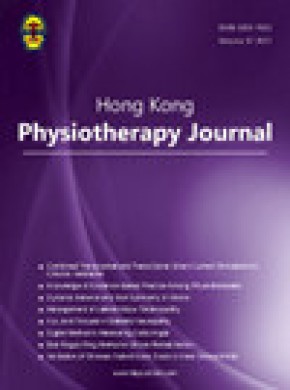 Hong Kong Physiotherapy Journal杂志