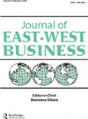 Journal Of East-west Business杂志