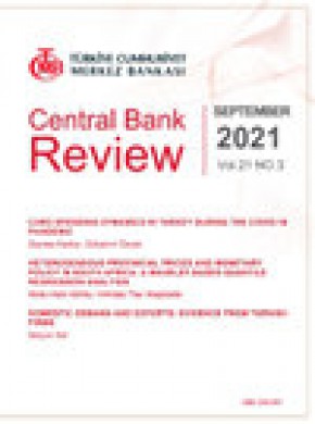 Central Bank Review杂志