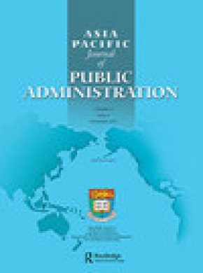 Asia Pacific Journal Of Public Administration杂志