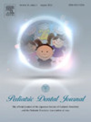 Pediatric Dental Journal杂志