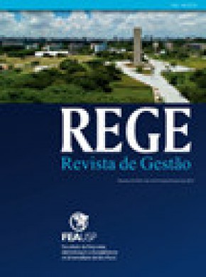 Rege-revista De Gestao杂志