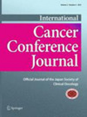 International Cancer Conference Journal杂志